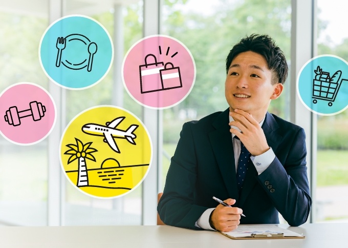 カフェテリアプラン・福利厚生倶楽部